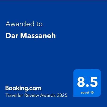 Dar Massaneh Villa Essaouira Luaran gambar