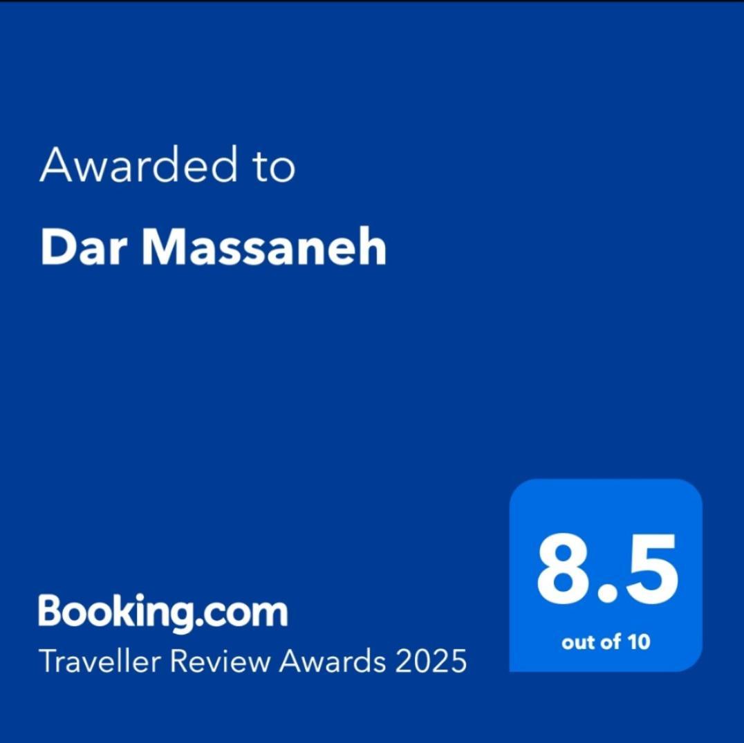 Dar Massaneh Villa Essaouira Luaran gambar
